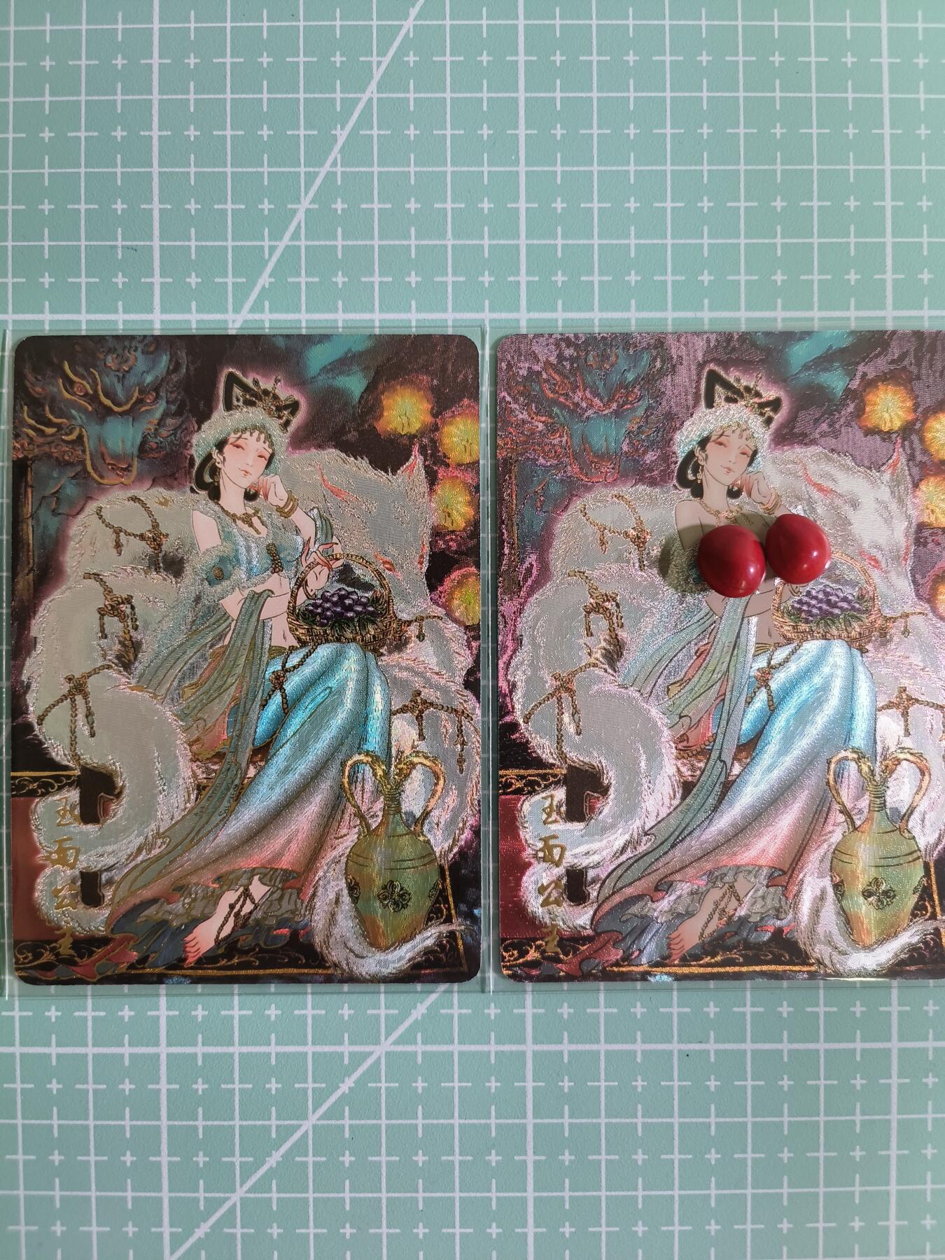 C先生卡牌第四期，燎原×百里×卡玩（持续收拍品中。欢迎送拍）