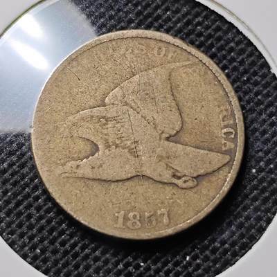 KK钱币收藏小铺 第301期 百期特拍3连拍第3场  周末发货 -  1857美国1分镍币 飞鹰 少见流通币品种