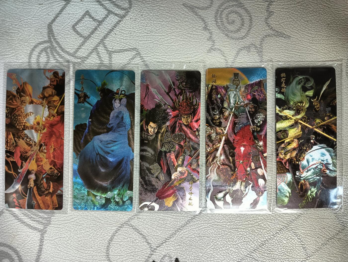花开卡拍第29期（品控勿拍!!!拍品不寄存，运费5元，自制卡难免瑕疵，可能存在轻微撞角爆边等出厂瑕疵，品控介意勿拍！） 人文之宝 三国演义 限定特卡 5张一套 