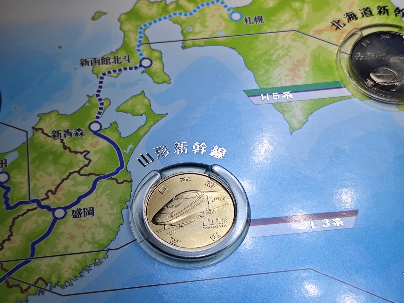 KK钱币收藏小铺 套币 好品/批量散币专场 周末发货