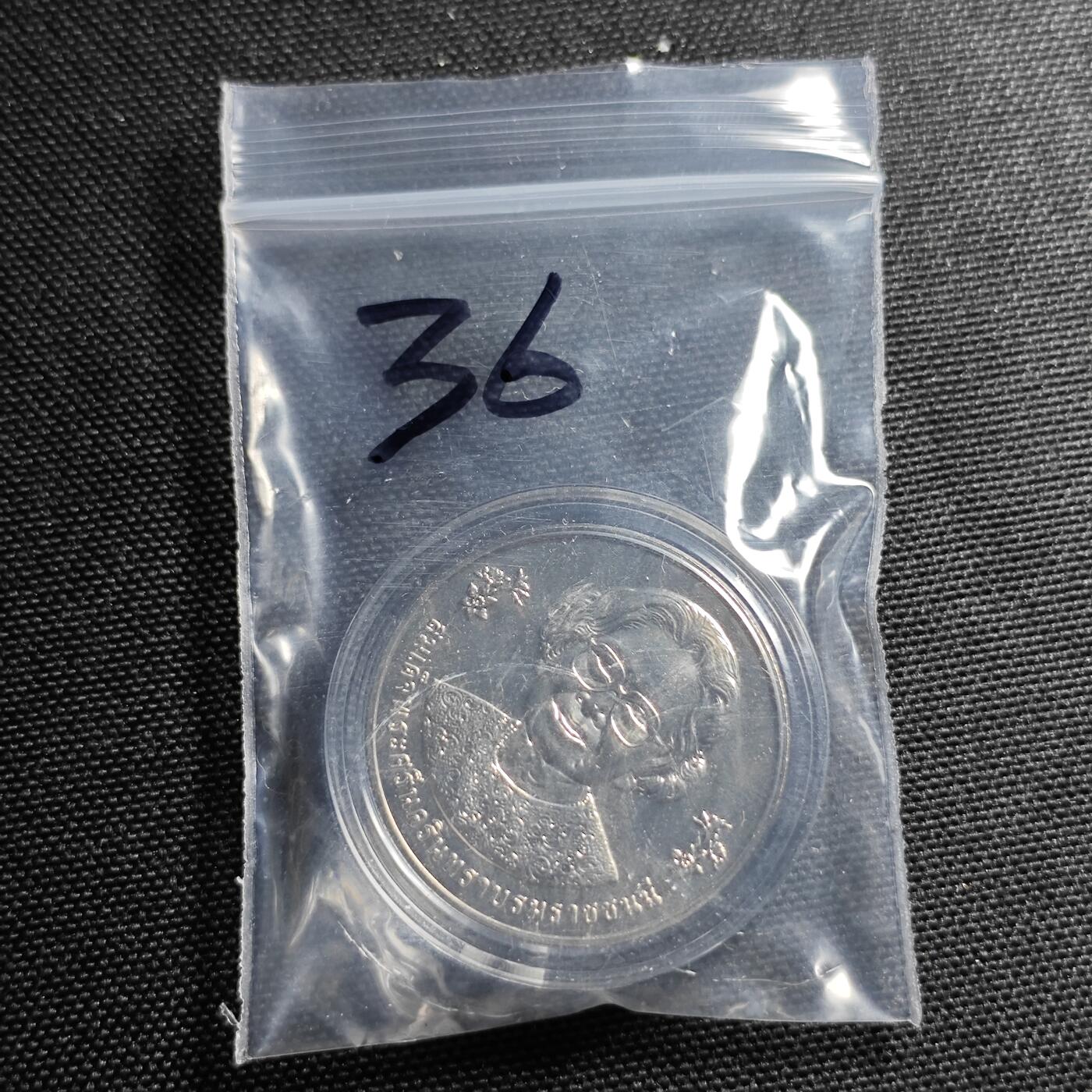 KK钱币收藏小铺 套币 好品/批量散币专场 周末发货