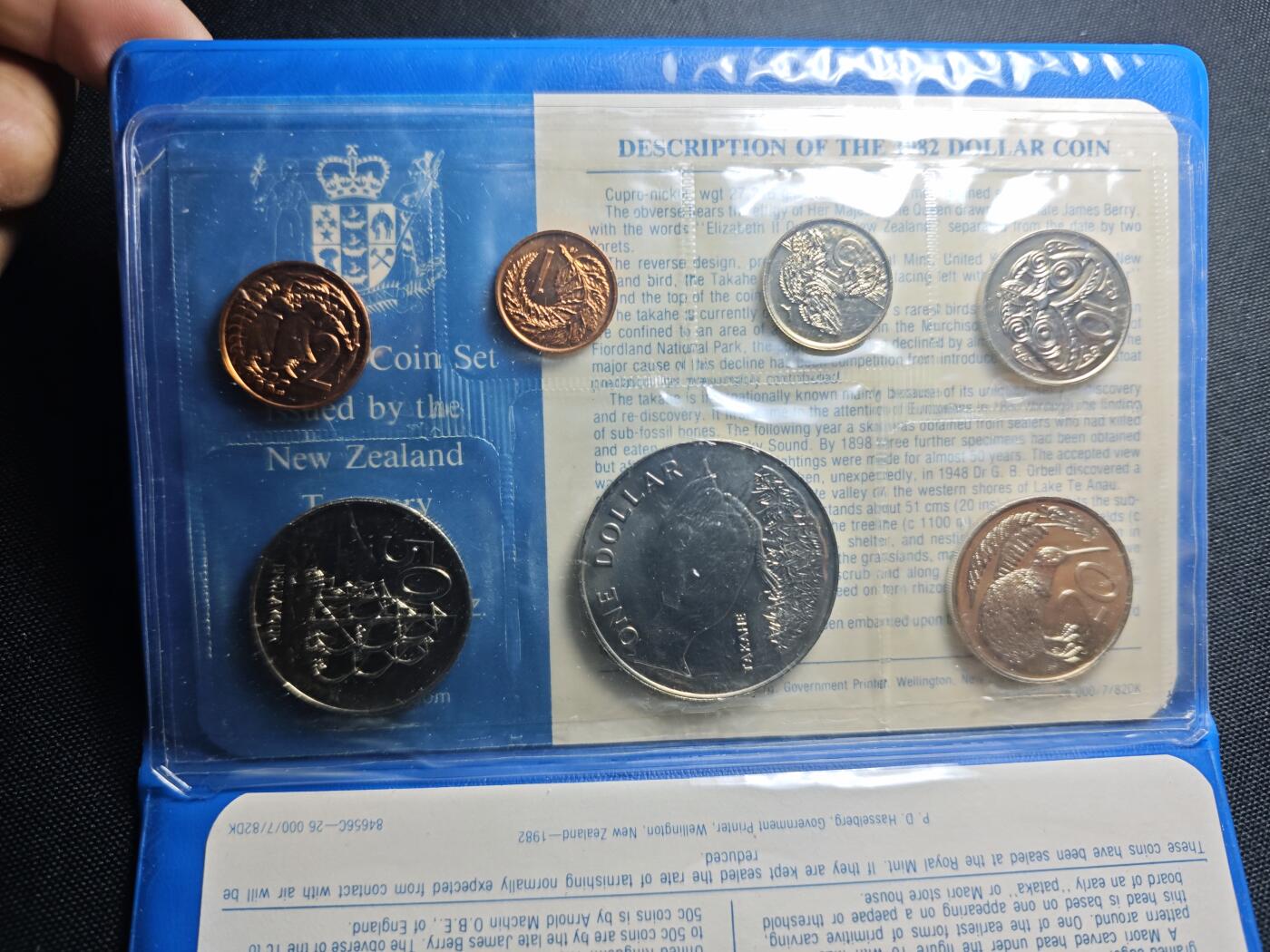 KK钱币收藏小铺 套币 好品/批量散币专场 周末发货
