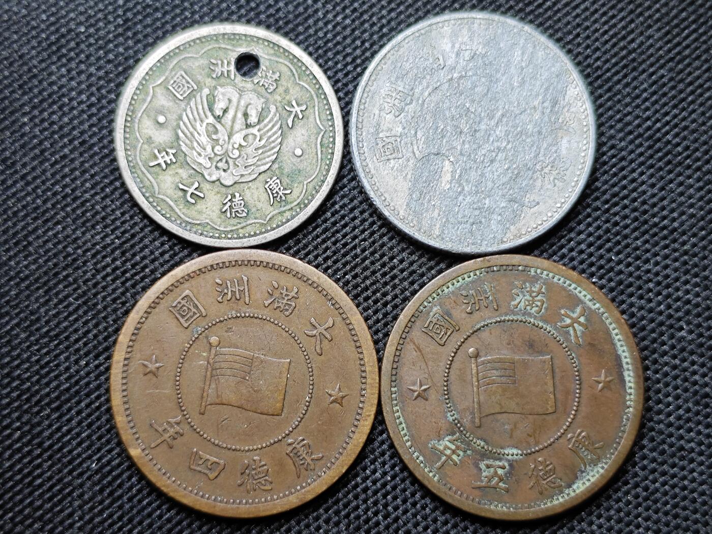 KK钱币收藏小铺 套币 好品/批量散币专场 周末发货