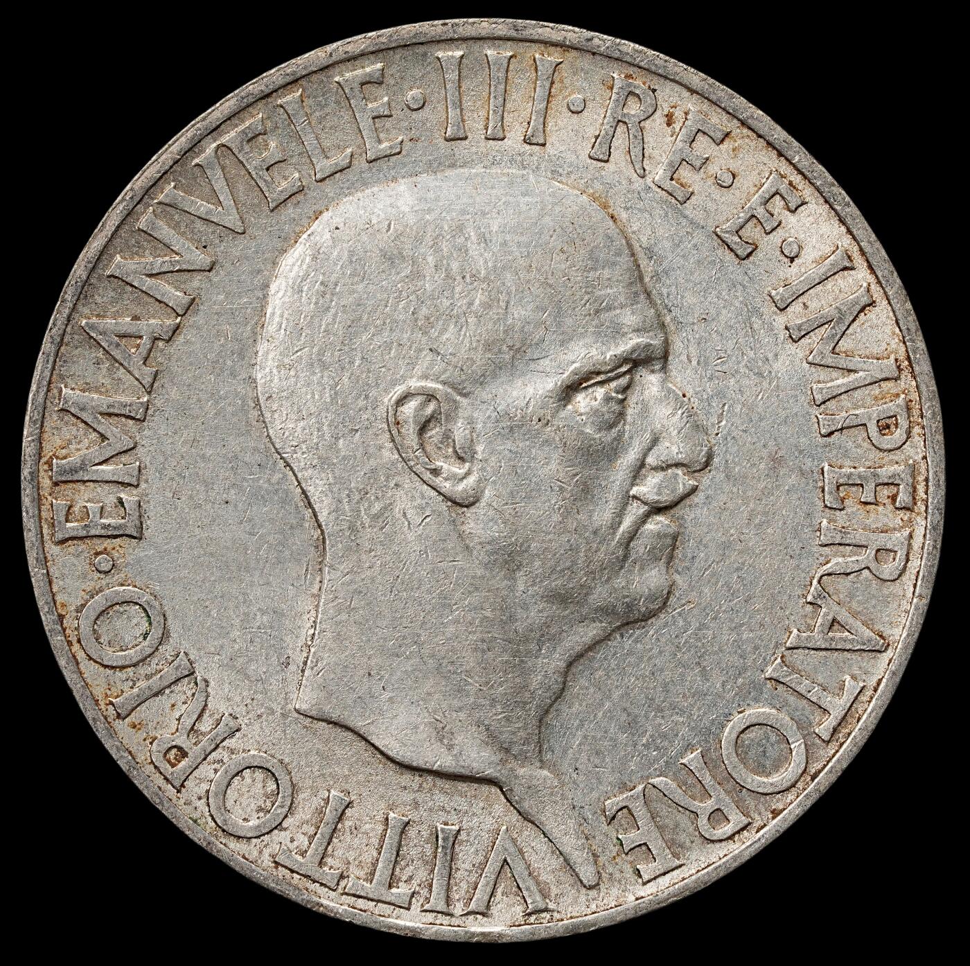 修遠堂世界钱币第七十五期