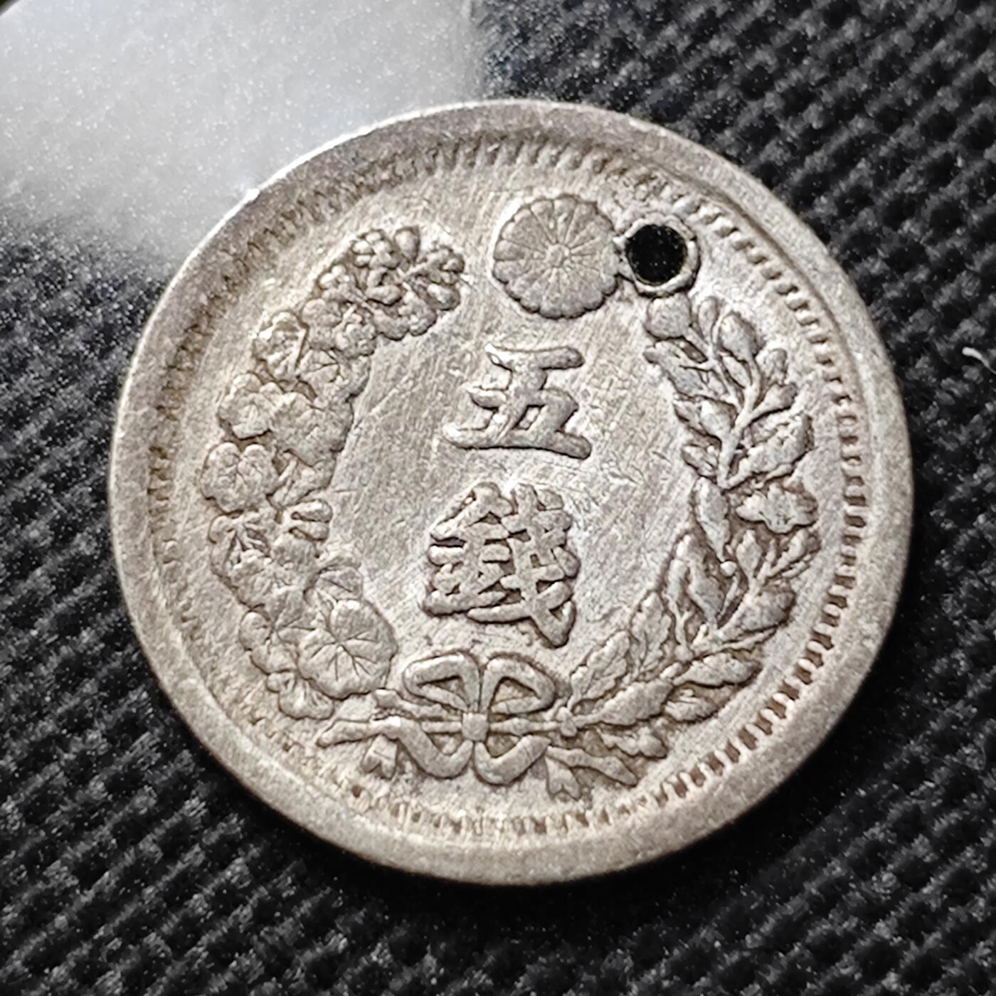 KK钱币收藏小铺 套币 好品/批量散币专场 周末发货