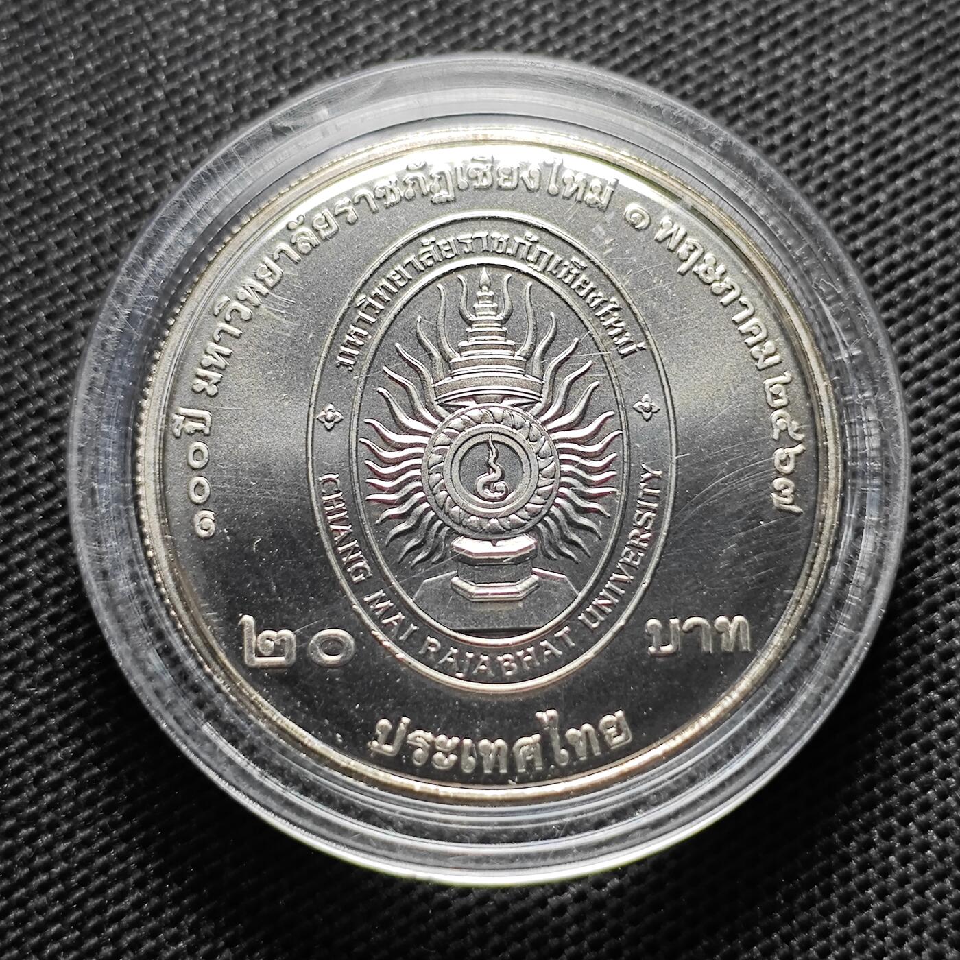 KK钱币收藏小铺 套币 好品/批量散币专场 周末发货