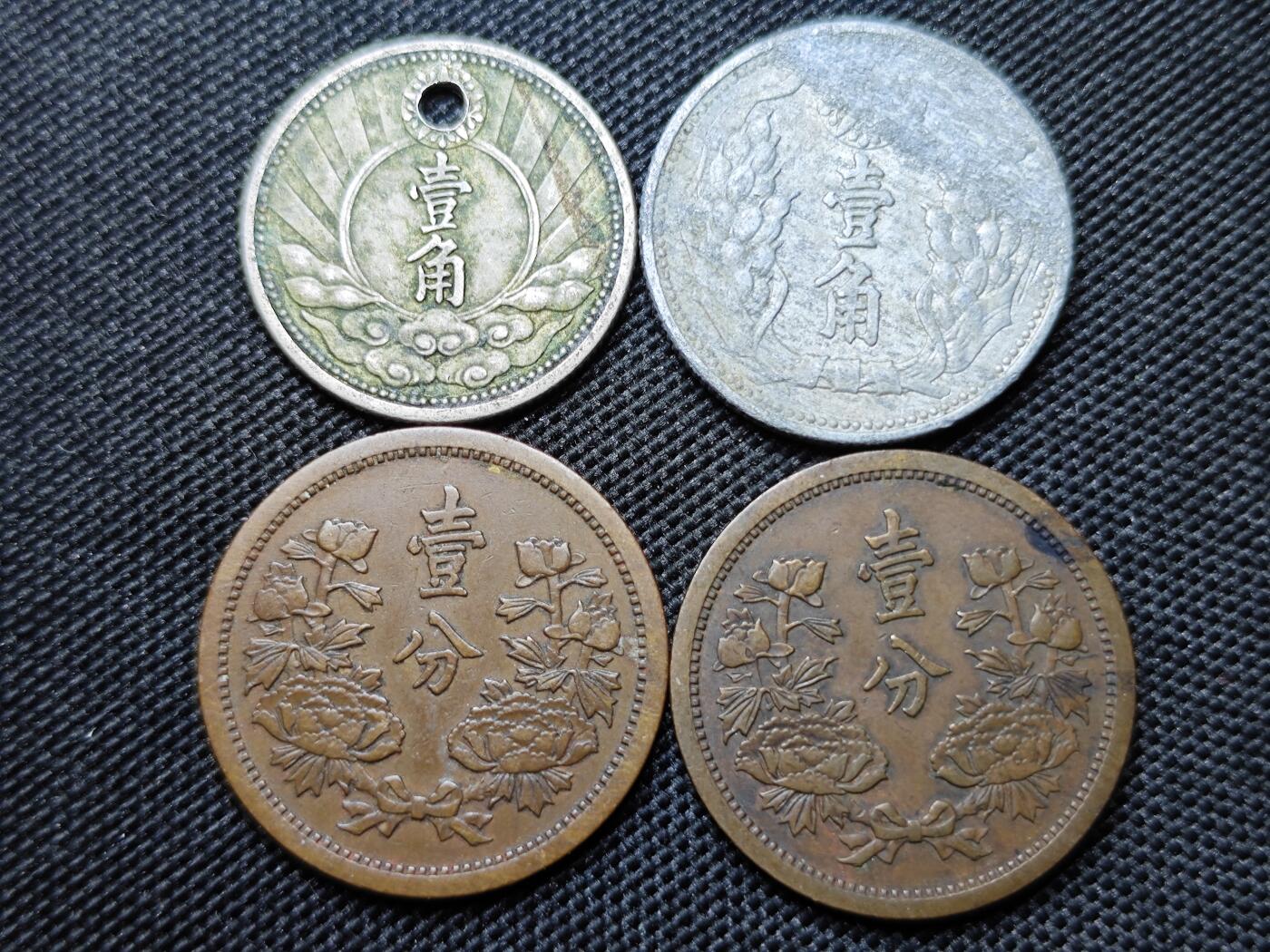 KK钱币收藏小铺 套币 好品/批量散币专场 周末发货