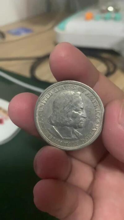 世界钱币限时拍 哥伦布发现新大陆400周年美国半美元