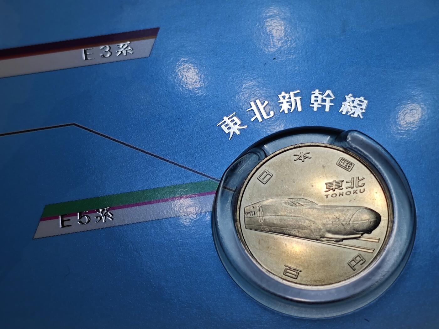KK钱币收藏小铺 套币 好品/批量散币专场 周末发货