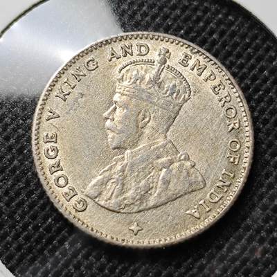 KK钱币收藏小铺 套币 好品/批量散币专场 周末发货 -  1918海峡10分银币