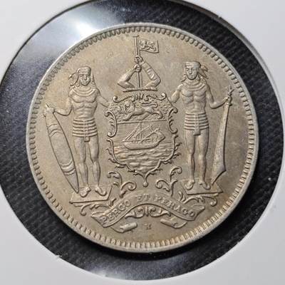 KK钱币收藏小铺 第301期 百期特拍3连拍第3场  周末发货 -  1940英属北婆罗洲5分镍币 细节好看 立体深打