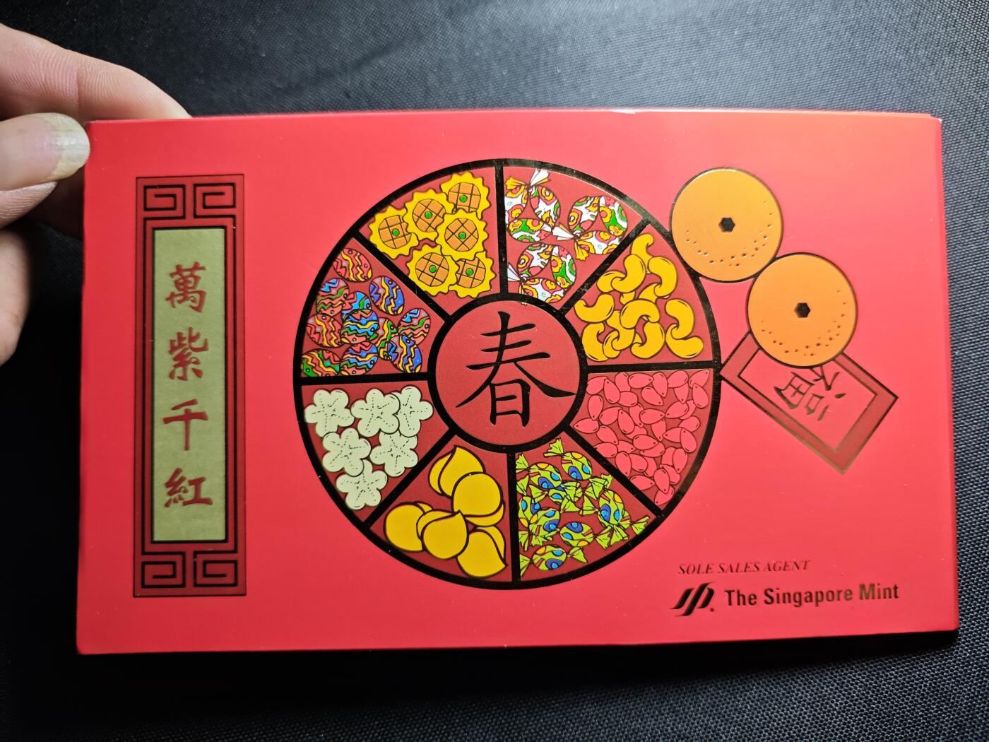 KK钱币收藏小铺 套币 好品/批量散币专场 周末发货