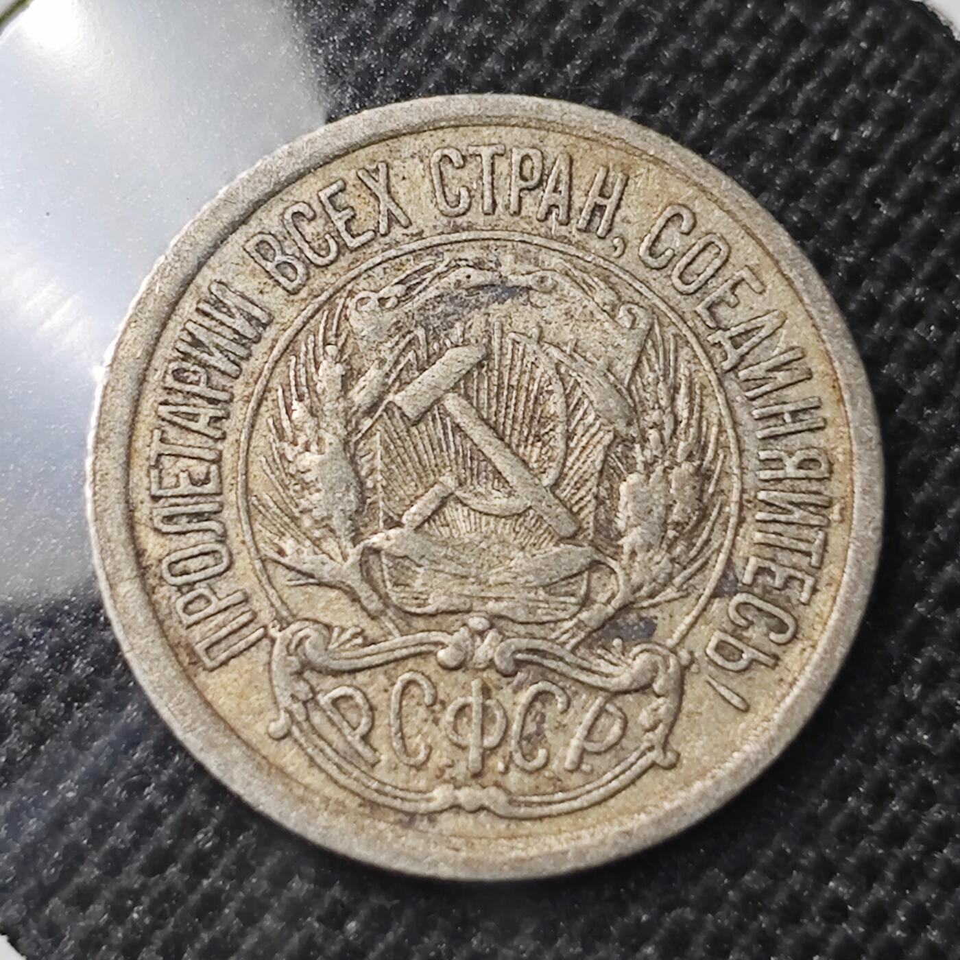 KK钱币收藏小铺 第301期 百期特拍3连拍第3场  周末发货