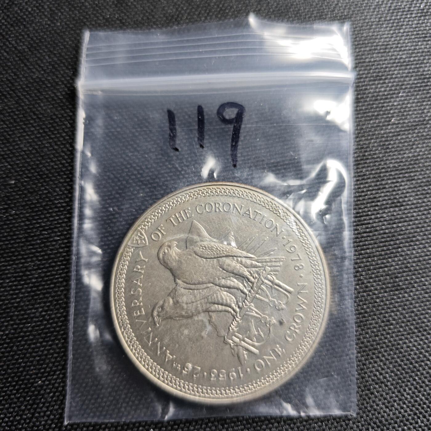KK钱币收藏小铺 套币 好品/批量散币专场 周末发货
