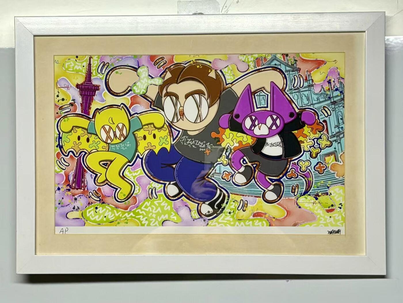 零元拍：歪歪作品：《澳门绮梦》数字版画，高清数码艺术画，已装裱木制相框，装裱后尺寸：49X34CM