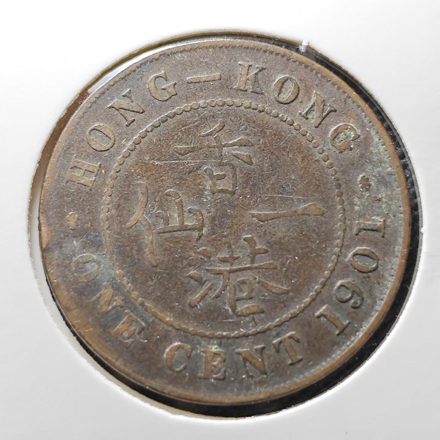 KK钱币收藏小铺 套币 好品/批量散币专场 周末发货