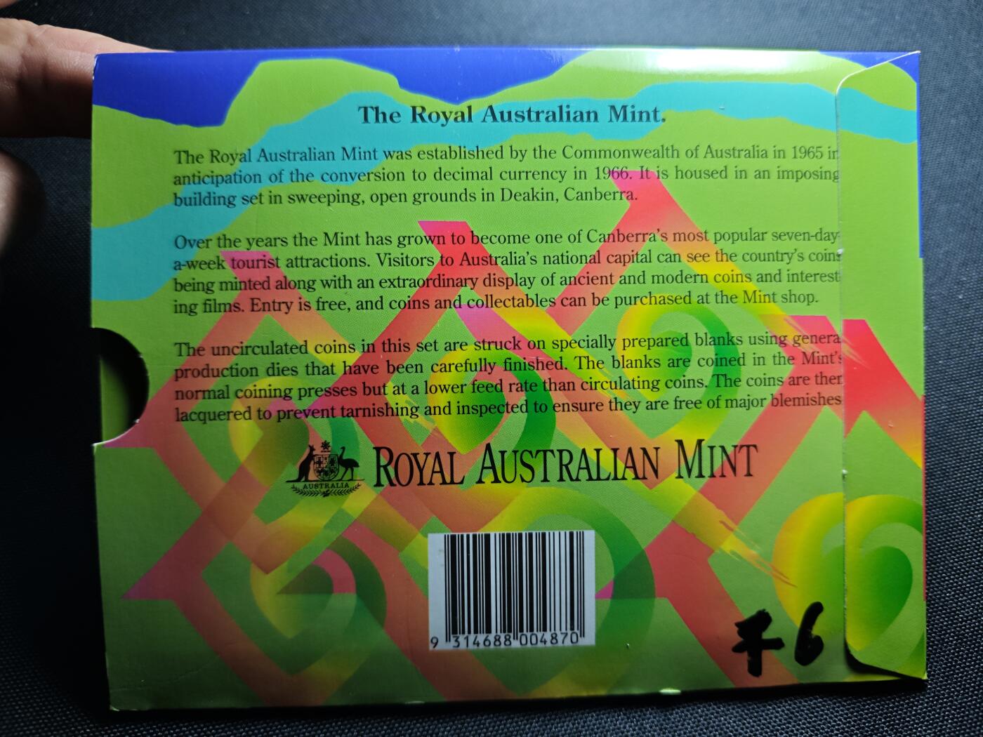 KK钱币收藏小铺 套币 好品/批量散币专场 周末发货