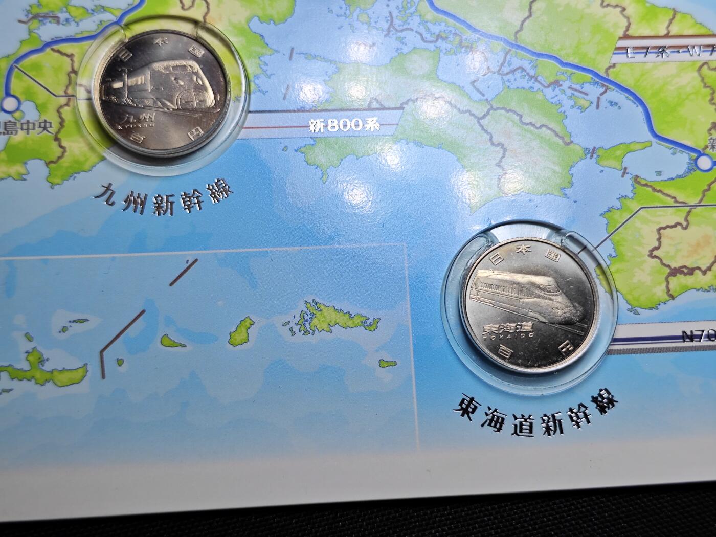 KK钱币收藏小铺 套币 好品/批量散币专场 周末发货