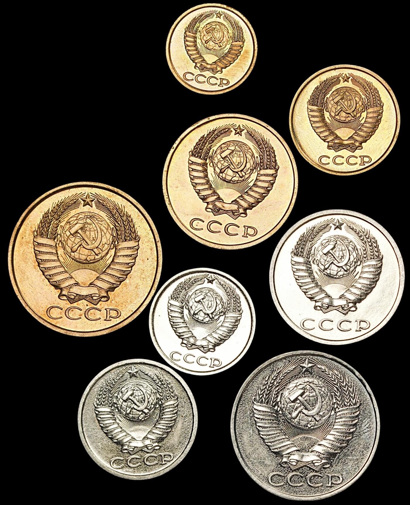 修遠堂世界钱币第七十五期