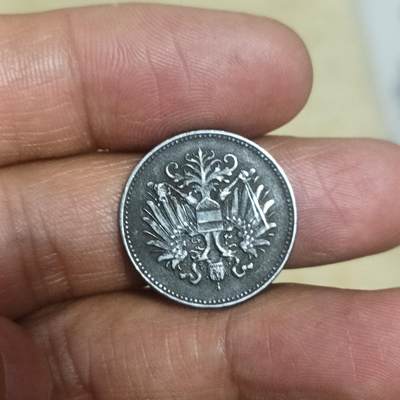 泡泡币外币第五十三场可代拍15038385335微信 - 奥地利1917年20分