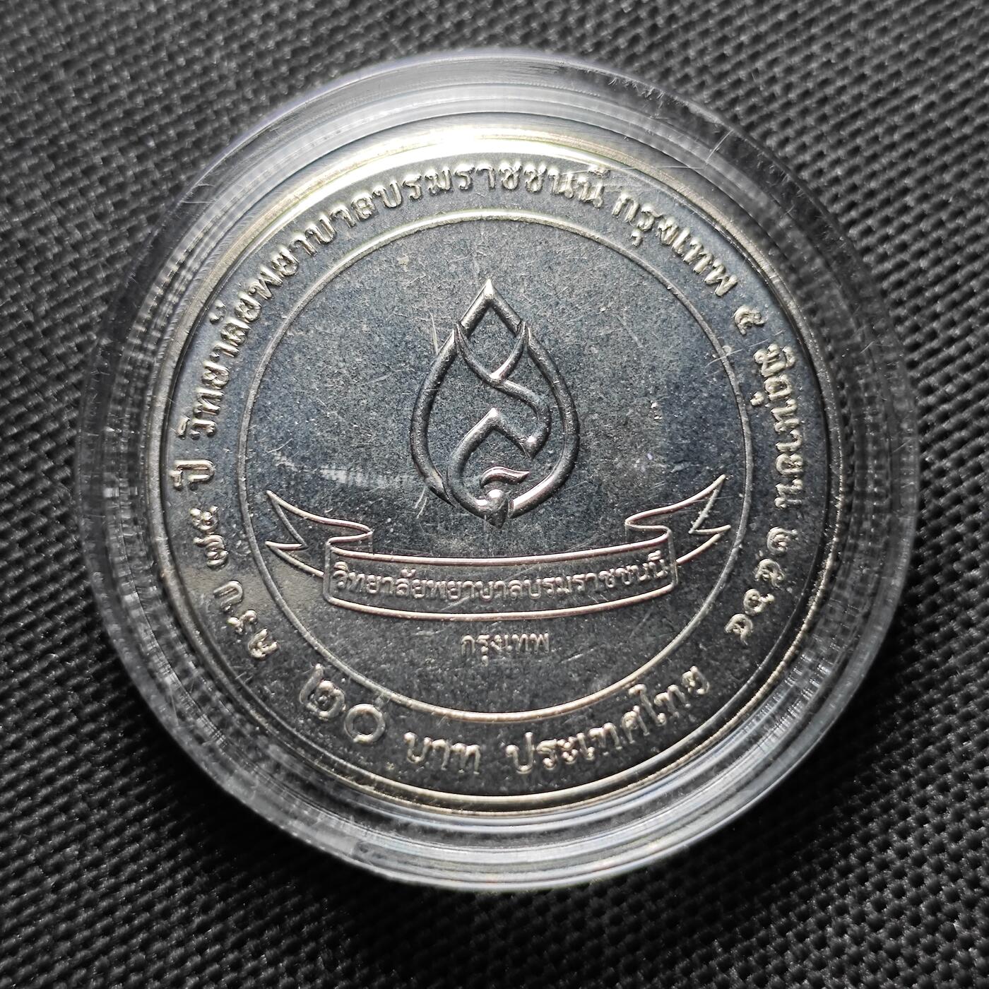 KK钱币收藏小铺 套币 好品/批量散币专场 周末发货