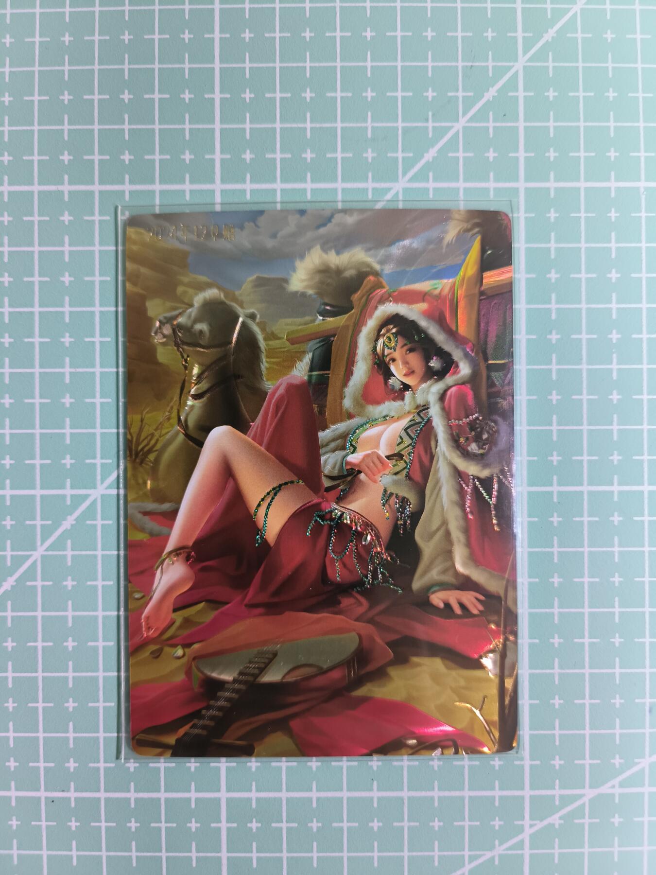 C先生卡牌第四期，燎原×百里×卡玩（持续收拍品中。欢迎送拍）