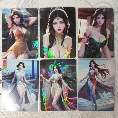 花开卡拍第27期（品控勿拍!!!收拍品，不寄存，运费5元，自制卡难免瑕疵，可能存在轻微撞角爆边等出厂瑕疵，品控介意勿拍！） - 完美世界卡牌 魔女+火灵儿+柳神 彩闪