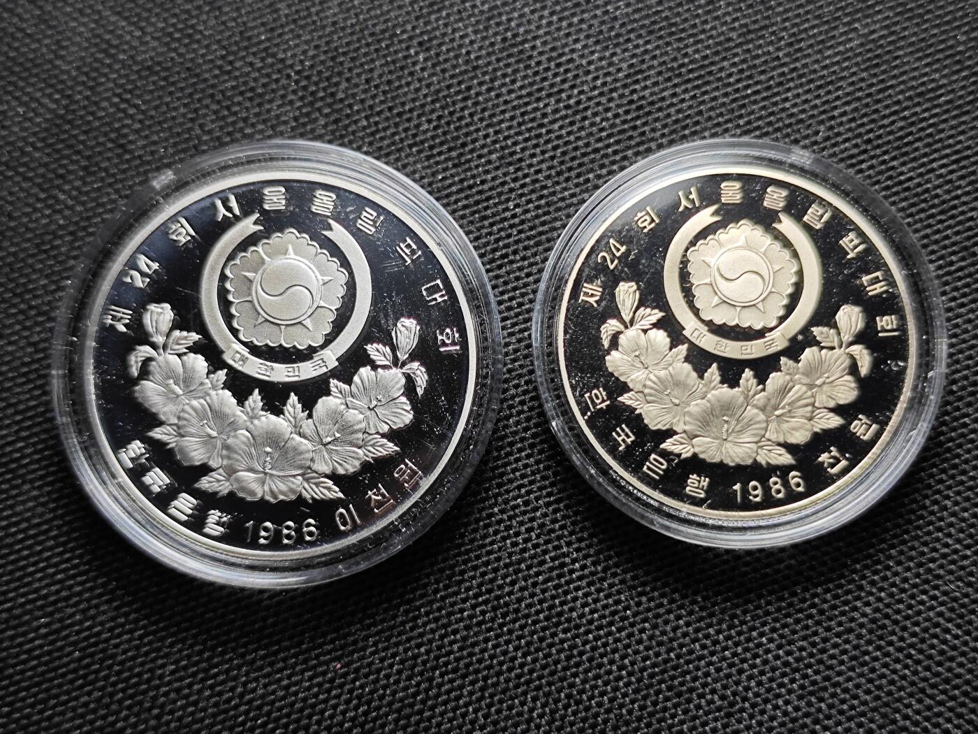 KK钱币收藏小铺 套币 好品/批量散币专场 周末发货