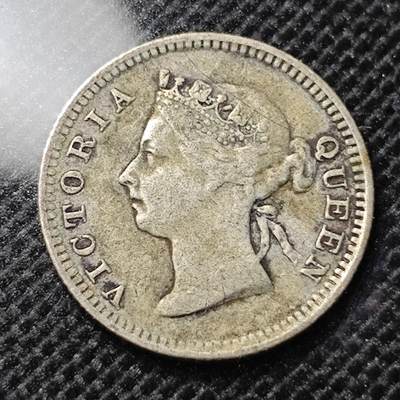 KK钱币收藏小铺 套币 好品/批量散币专场 周末发货 -  1901香港5仙银币
