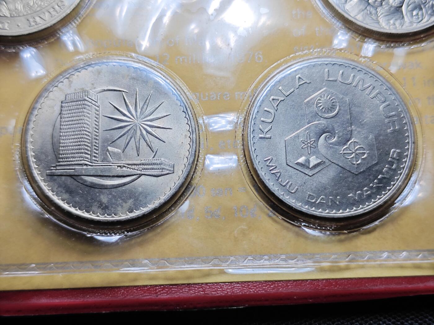 KK钱币收藏小铺 套币 好品/批量散币专场 周末发货