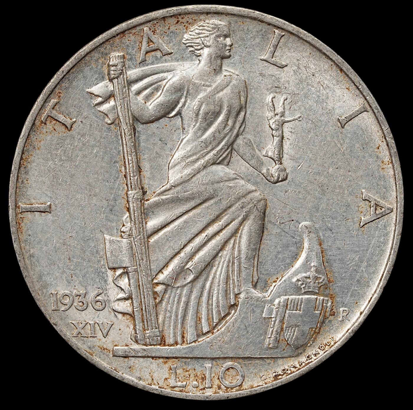 修遠堂世界钱币第七十五期