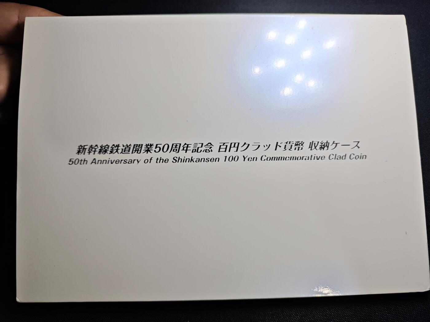 KK钱币收藏小铺 套币 好品/批量散币专场 周末发货