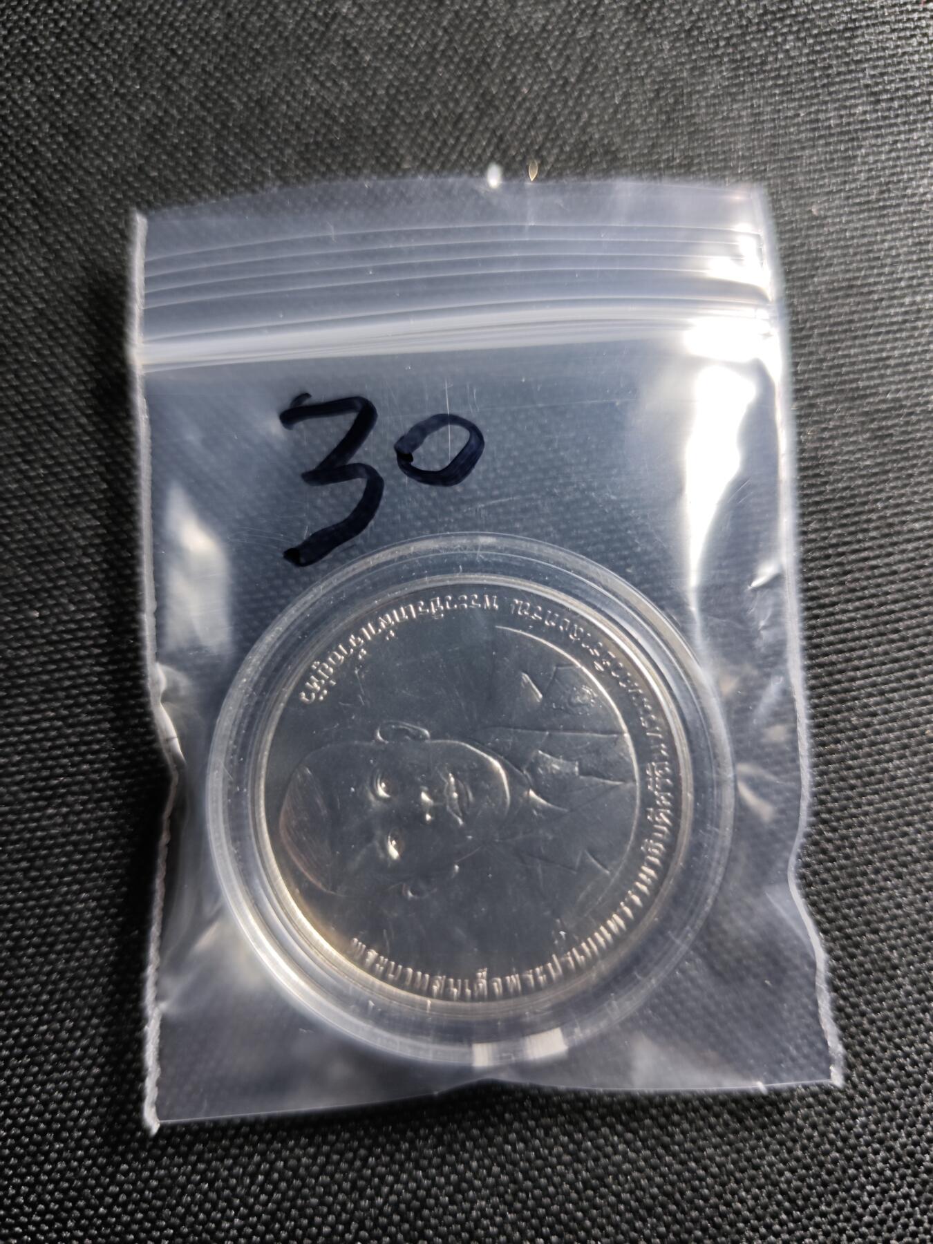KK钱币收藏小铺 套币 好品/批量散币专场 周末发货