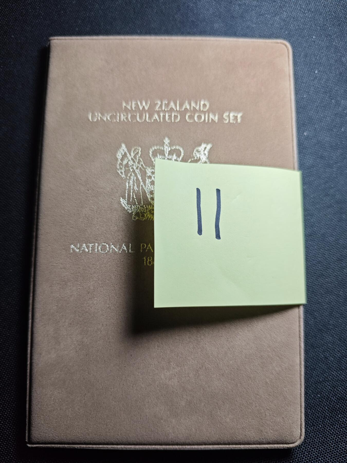 KK钱币收藏小铺 套币 好品/批量散币专场 周末发货
