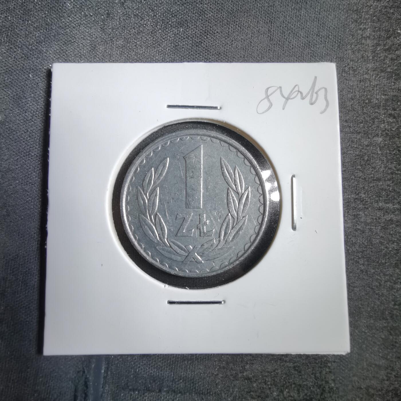 沼泽如烟--第754场