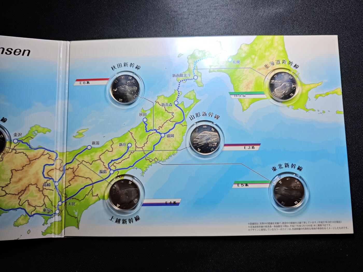 KK钱币收藏小铺 套币 好品/批量散币专场 周末发货