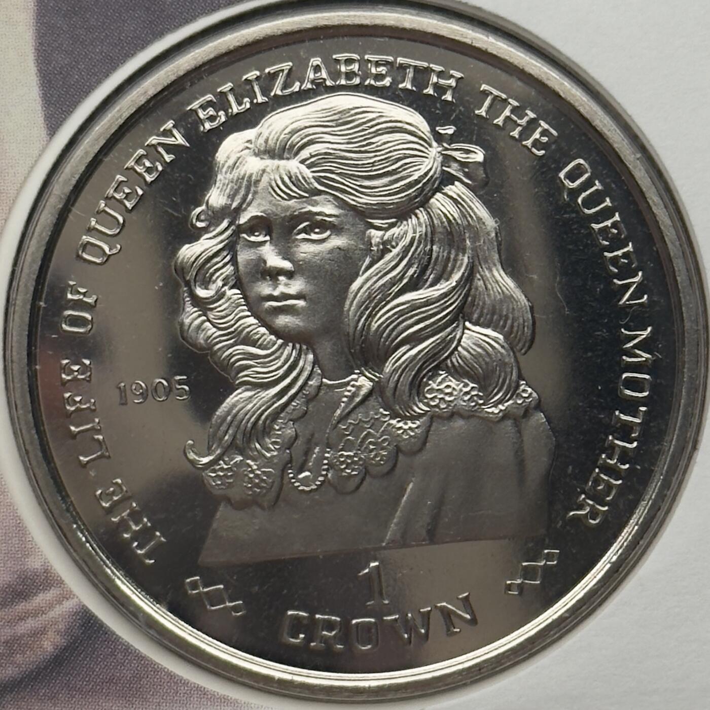 ＜小葵钱铺＞第54期·少见克朗币邮币封专场·满200包邮，本场不寄存