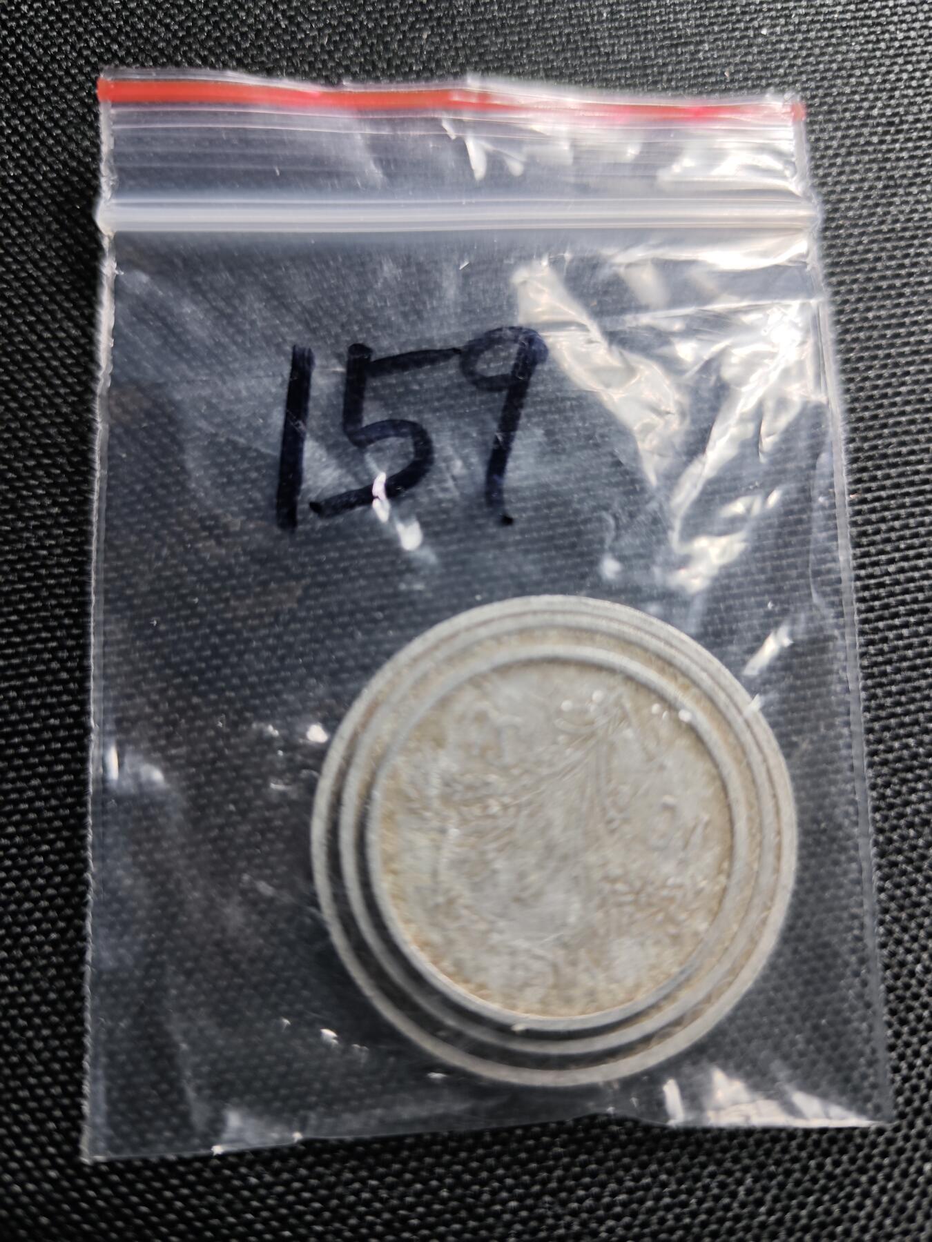 KK钱币收藏小铺 套币 好品/批量散币专场 周末发货