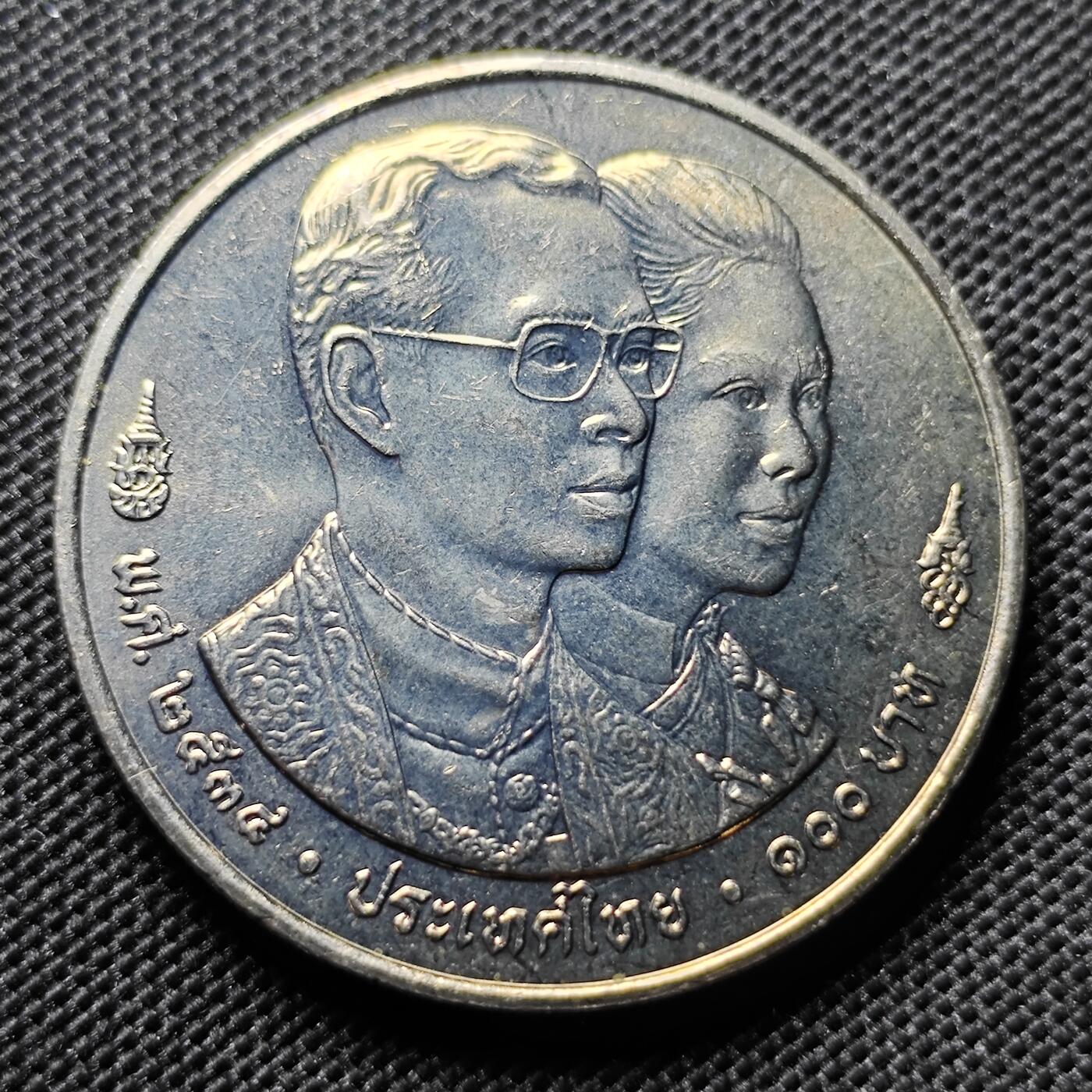 KK钱币收藏小铺 套币 好品/批量散币专场 周末发货