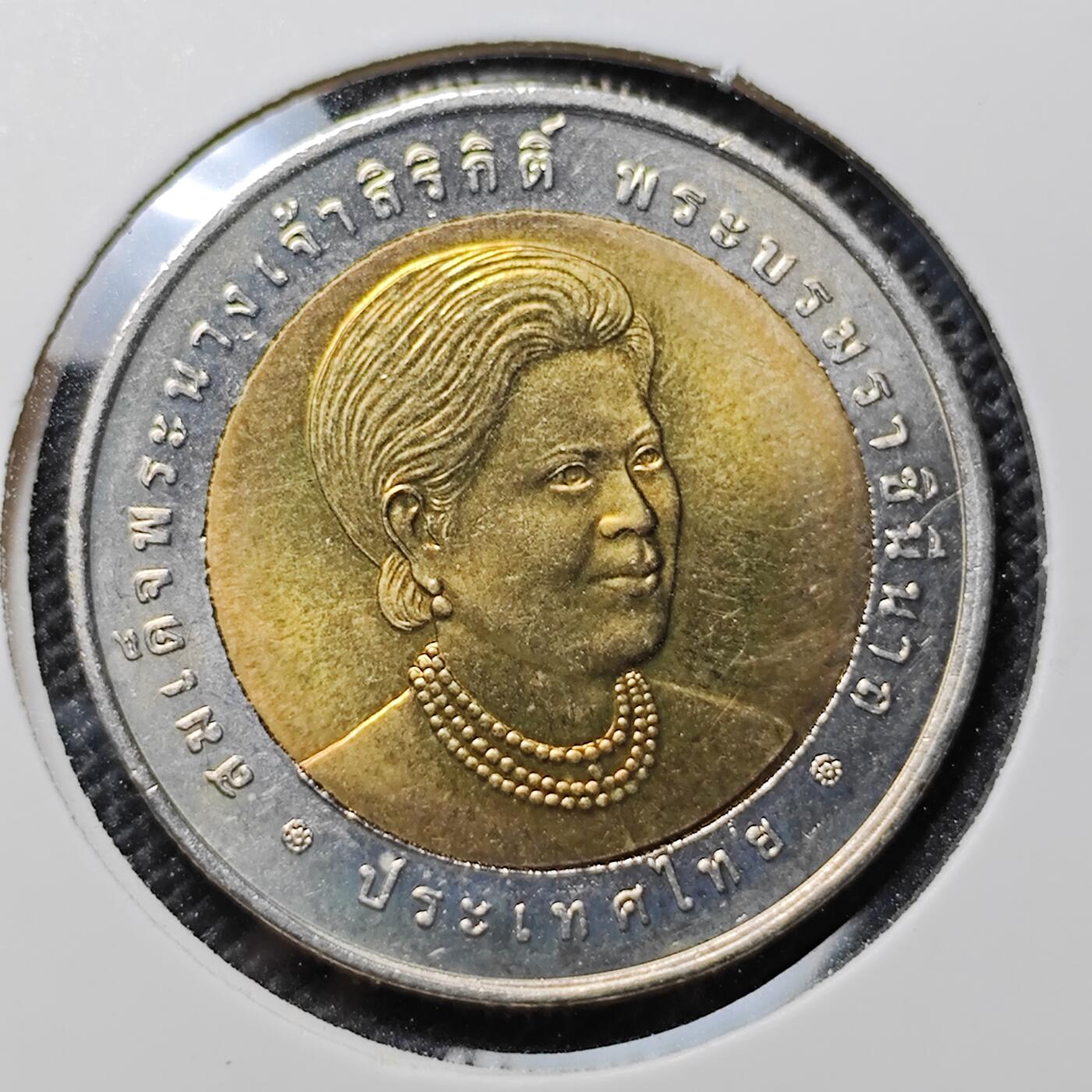 KK钱币收藏小铺 套币 好品/批量散币专场 周末发货