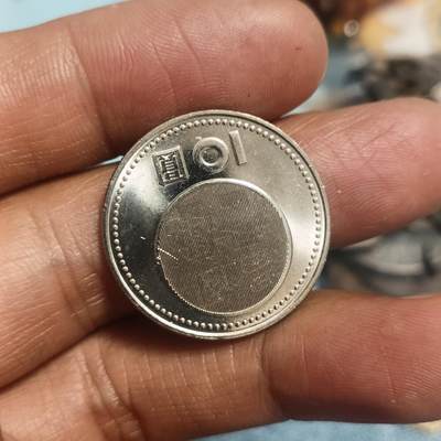 泡泡币外币第五十三场可代拍15038385335微信 - 原光
