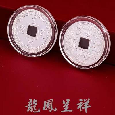 开心收藏拍卖 - 足银S999饺子币纯银实心方孔，2克，贺岁红包压岁钱包饺子送礼泡茶小银币