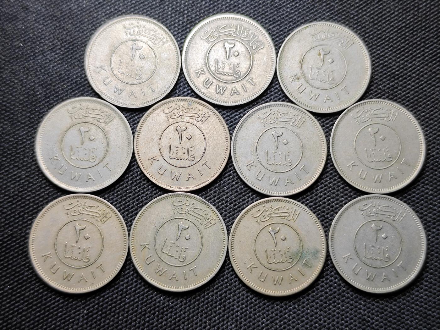 KK钱币收藏小铺 套币 好品/批量散币专场 周末发货