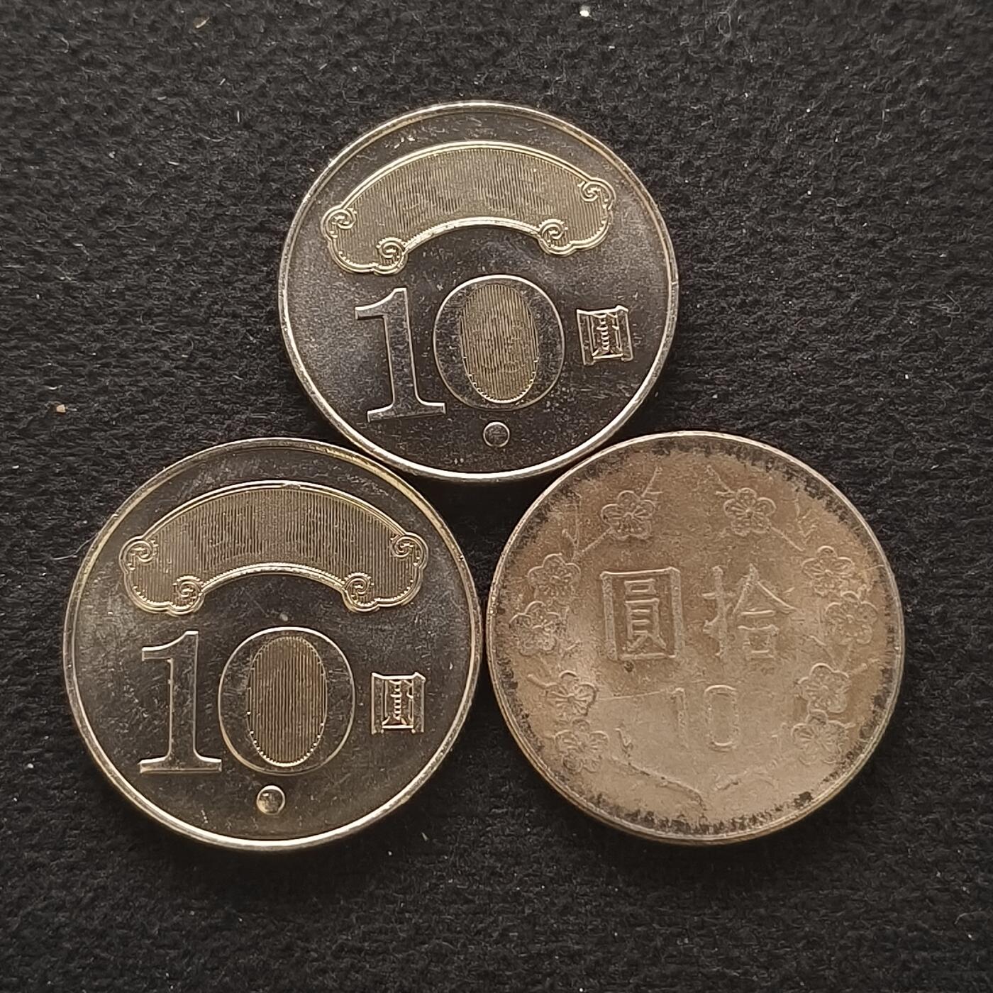 【全场包邮】纯粹捡漏拍437场