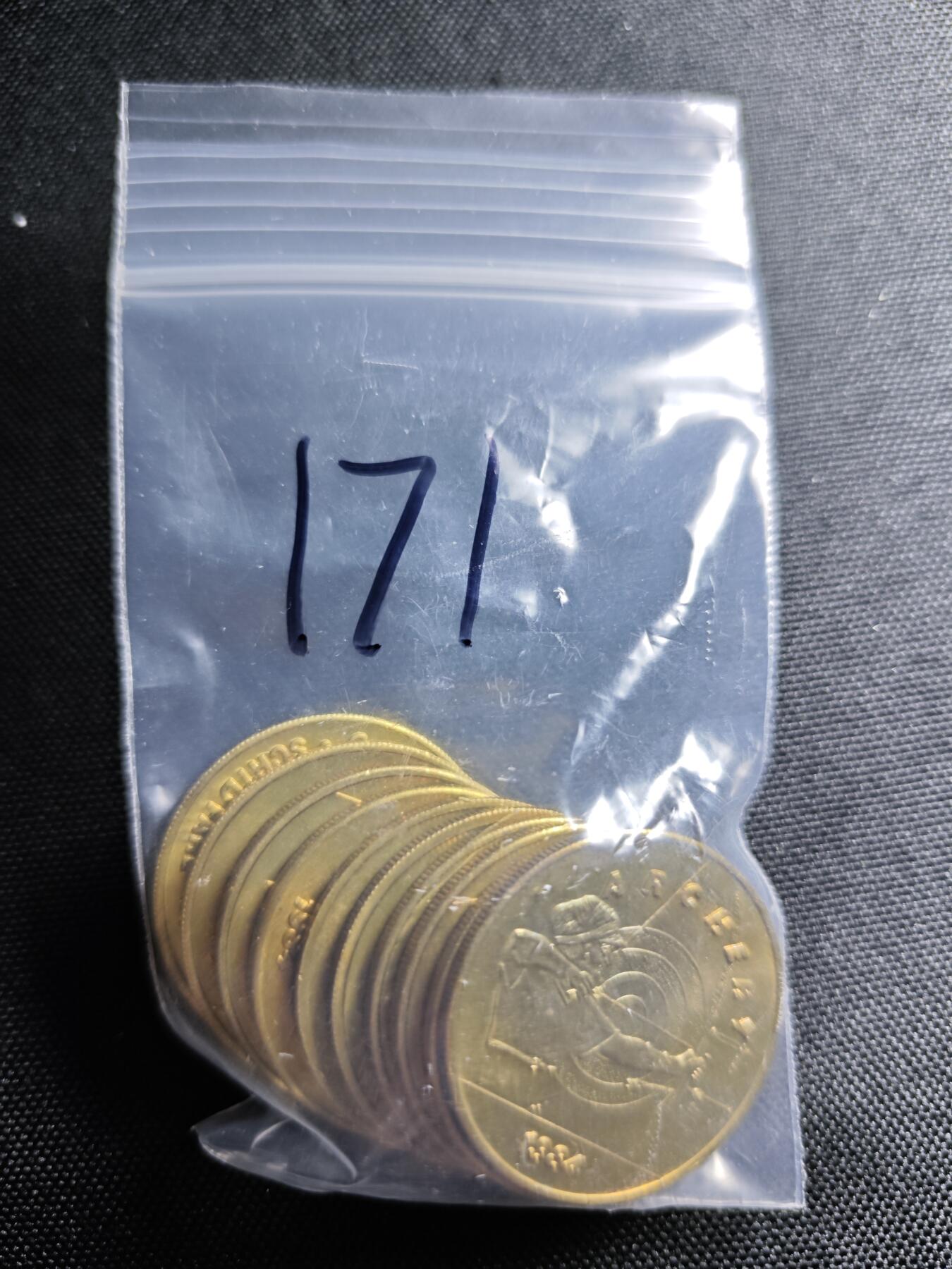 KK钱币收藏小铺 套币 好品/批量散币专场 周末发货