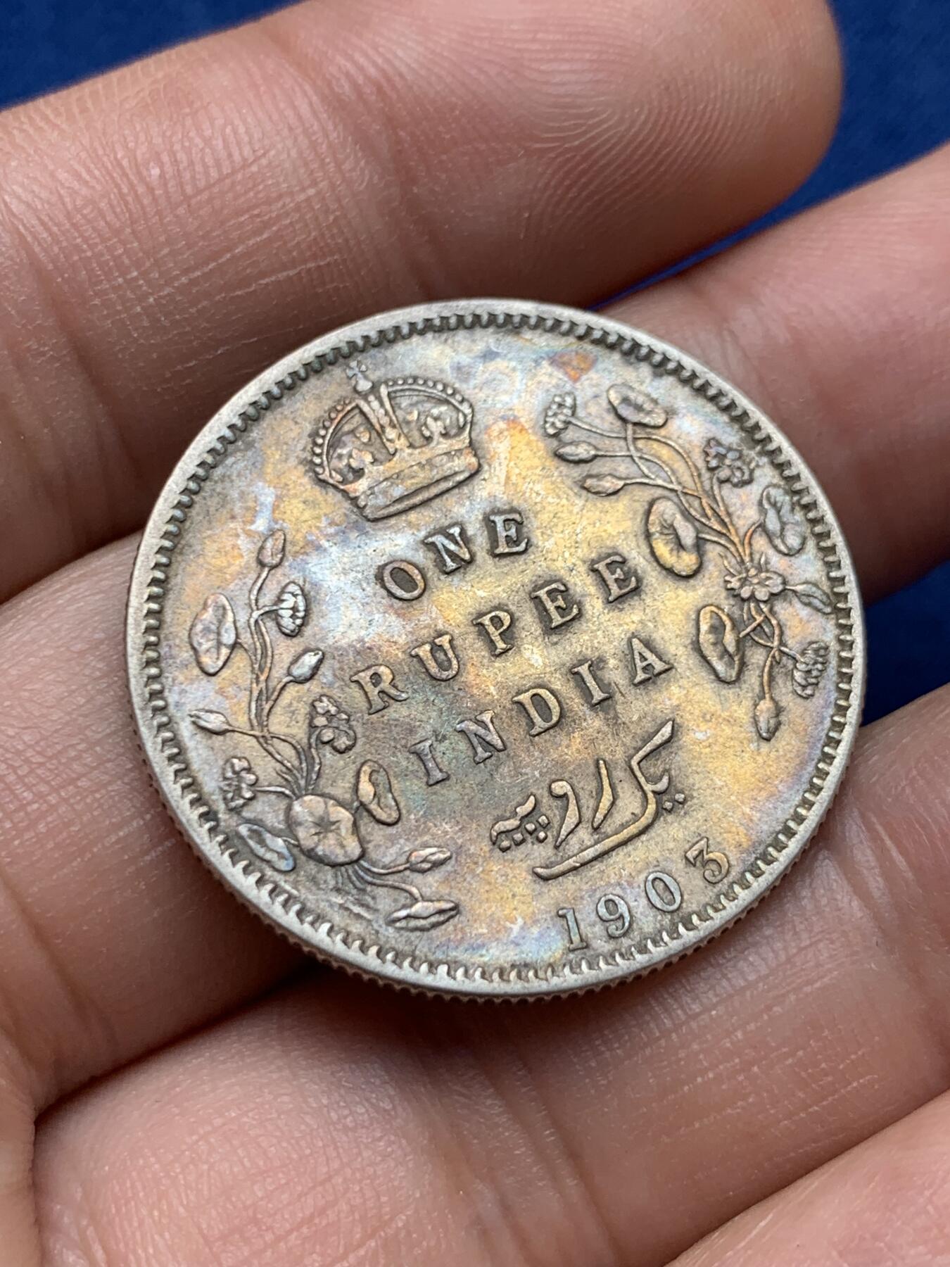 《竞宝斋》第394场 周日，周一，2场连拍 （全场包邮） 印度1903年爱德华七世1卢比银币，淡金包浆。