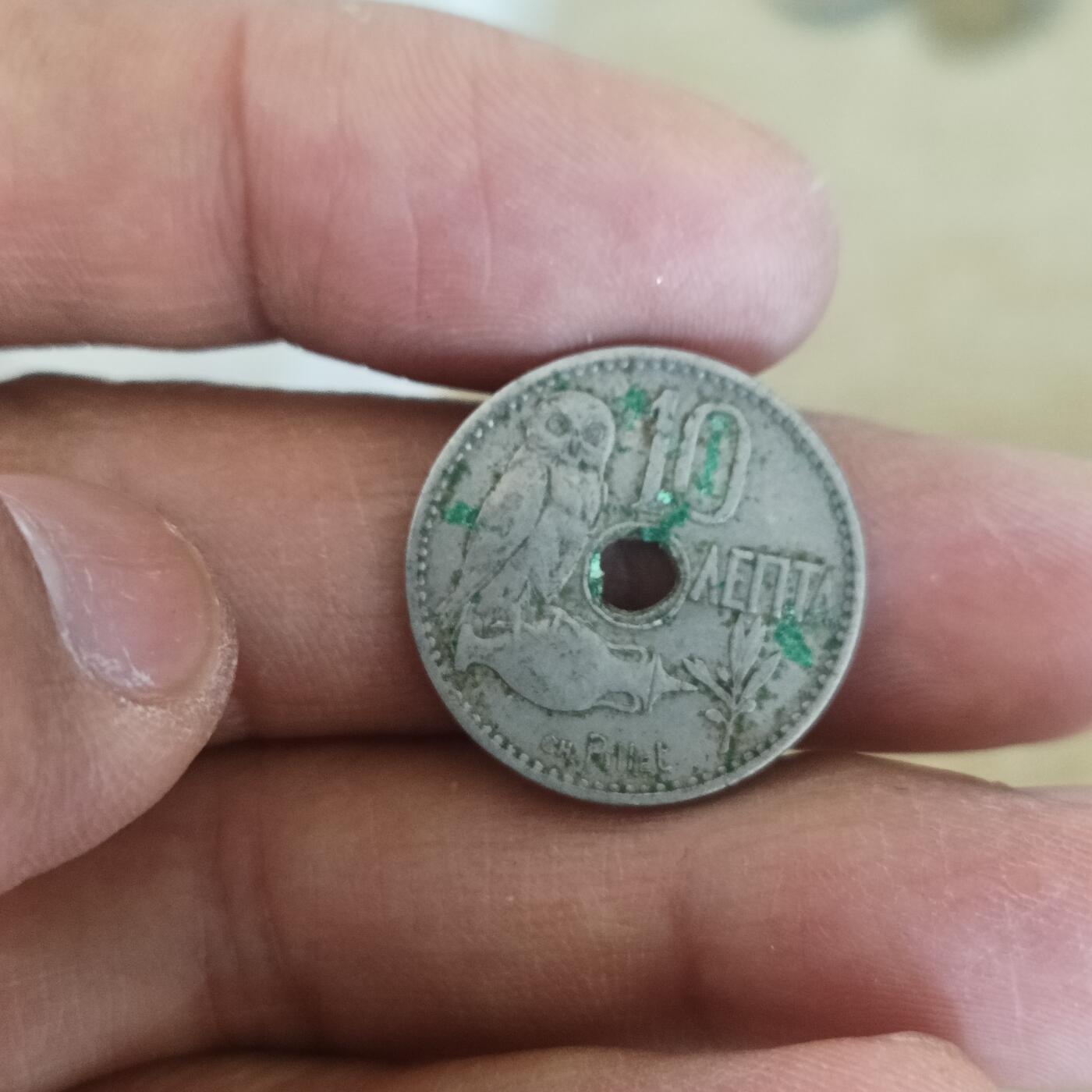 泡泡币外币第五十四场可代拍15038385335微信 希腊1912年十分