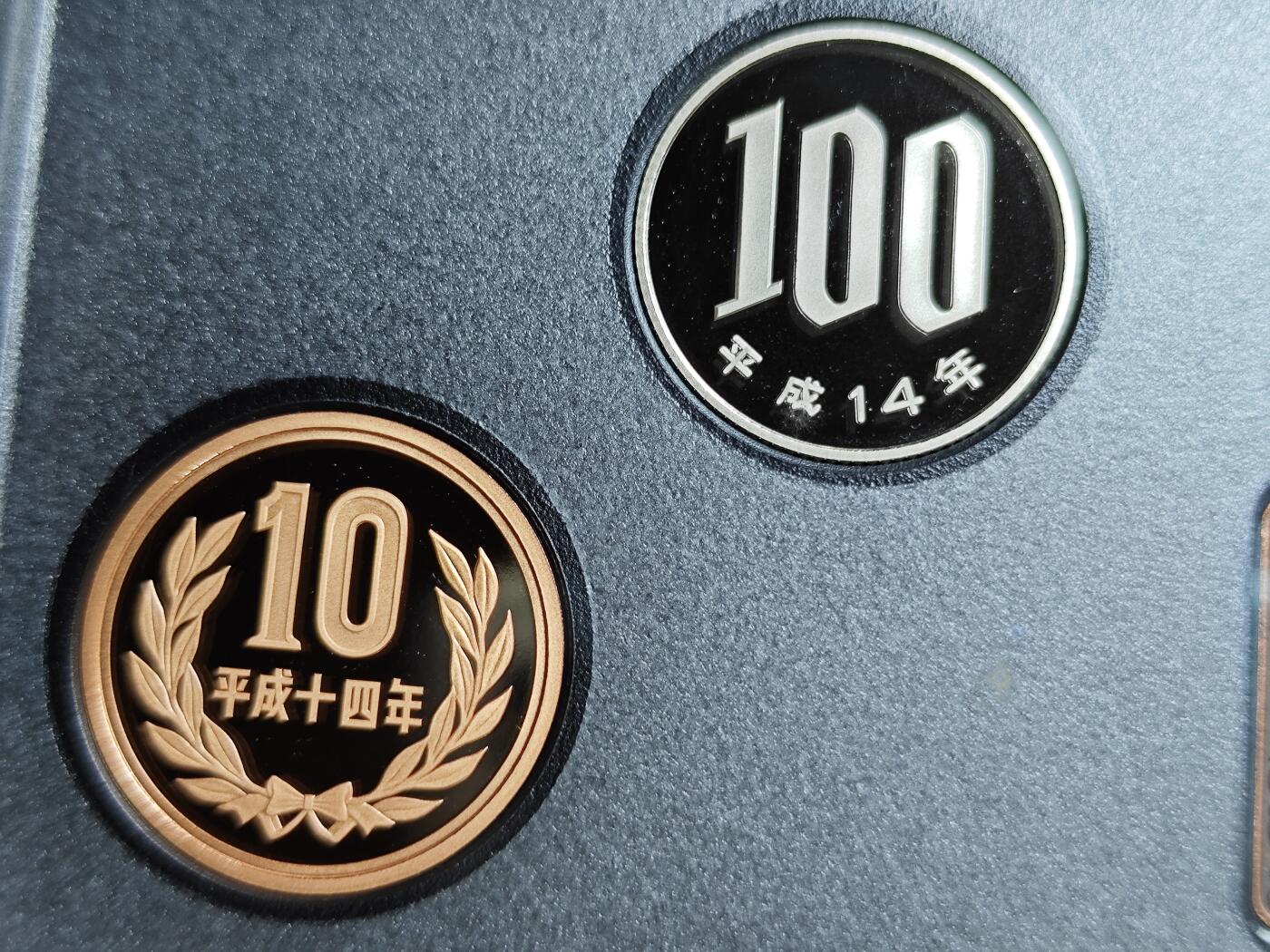 KK钱币收藏小铺 套币 好品/批量散币专场 周末发货
