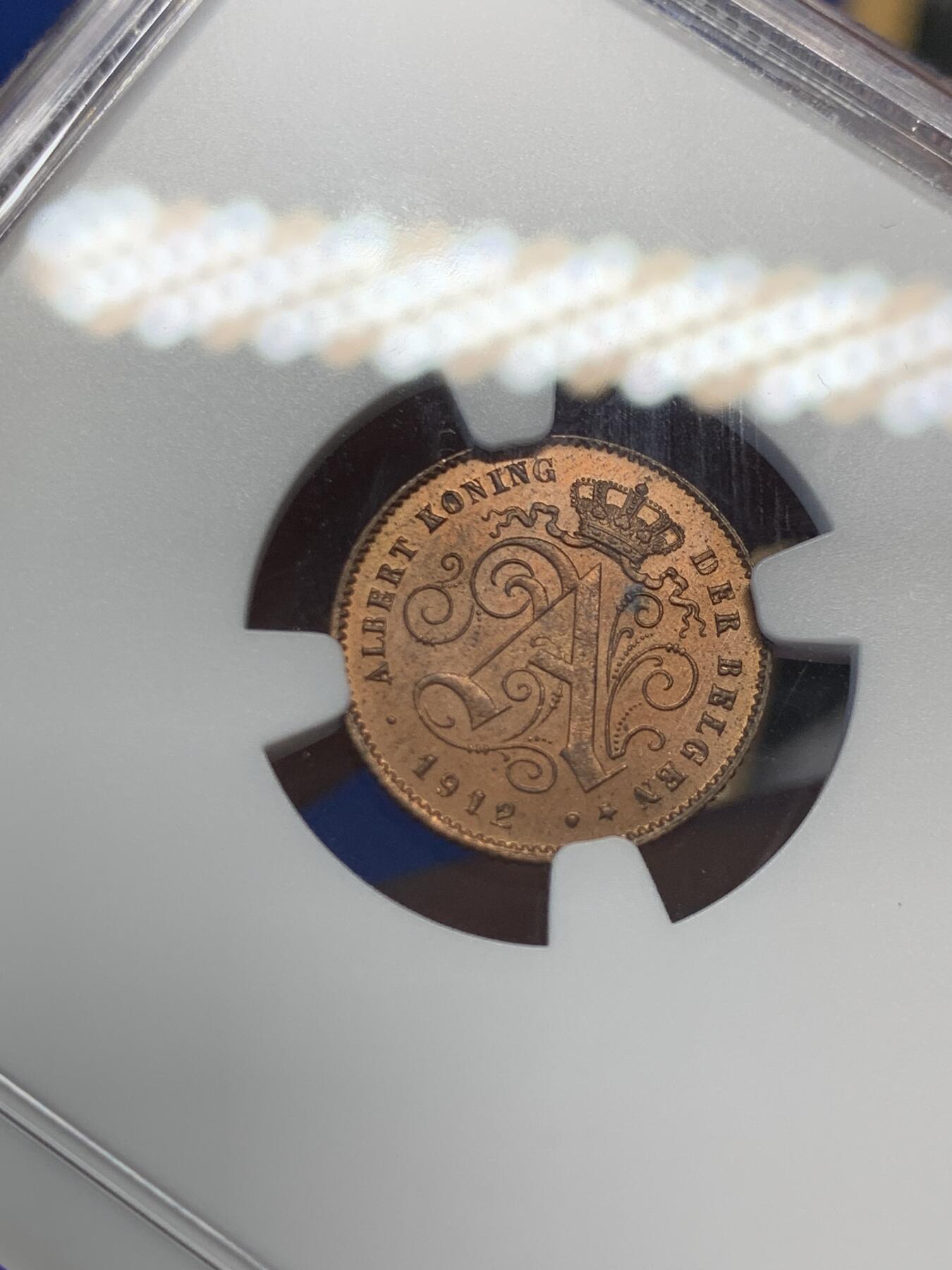 《竞宝斋》第394场 周日，周一，2场连拍 （全场包邮） NGC MS63RB 比利时 1912 狮子 一分铜币 红光具在 经典欧洲铜币