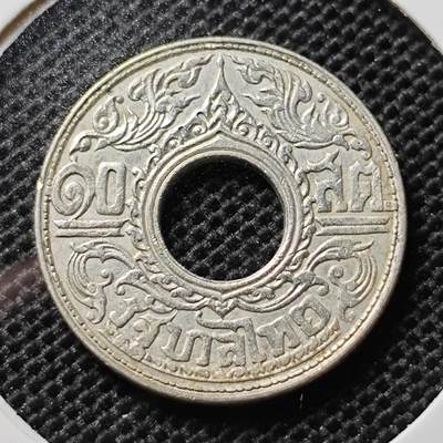 KK钱币收藏小铺 套币 好品/批量散币专场 周末发货 - 泰国10萨当银币 